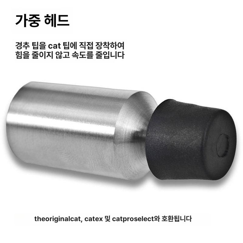 교정건 안마기 지압 척추 도구 근육 마사지건 마사지 액티베이터건 헤드 밸런스건 - 상세 이미지 4