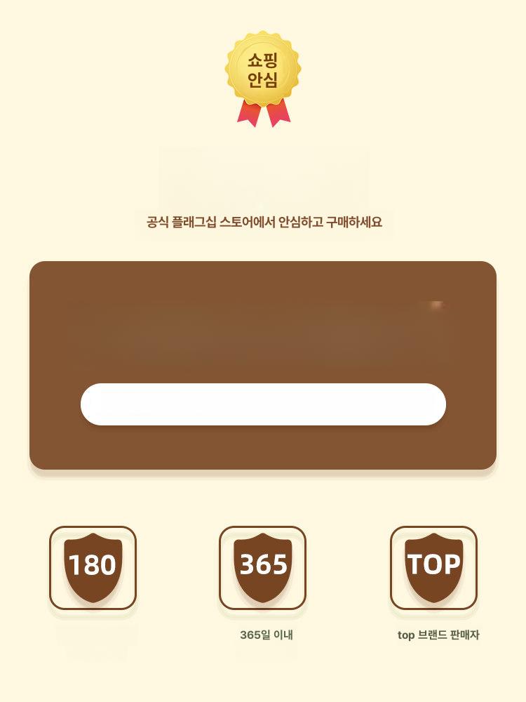 카페저울 귀여운 베이킹 가정용 주방저울 휴대용 커피 고정밀 배터리 버전 - 상세 이미지 5