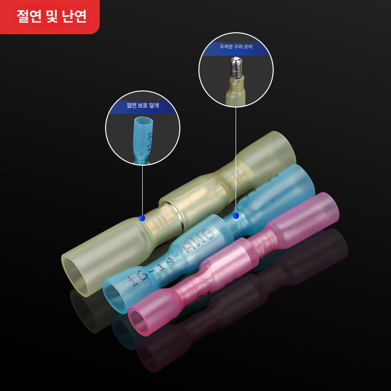 열수축 총알단자 솔더 슬리브 커넥터 전기용 케이블 방수 0.5-1.5mm2용 20세트 - 상세 이미지 3