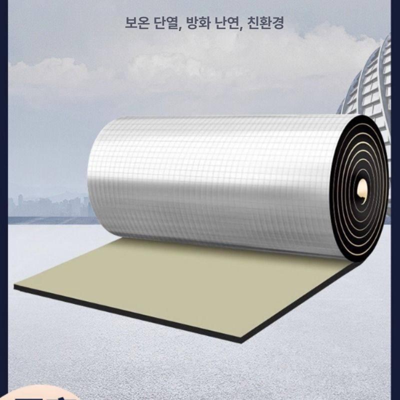 단열 시트 열반사 단열재 보온 결로방지 발포 접착식 30mm 접착식+알루미늄 호일 10㎡ - 상세 이미지 5