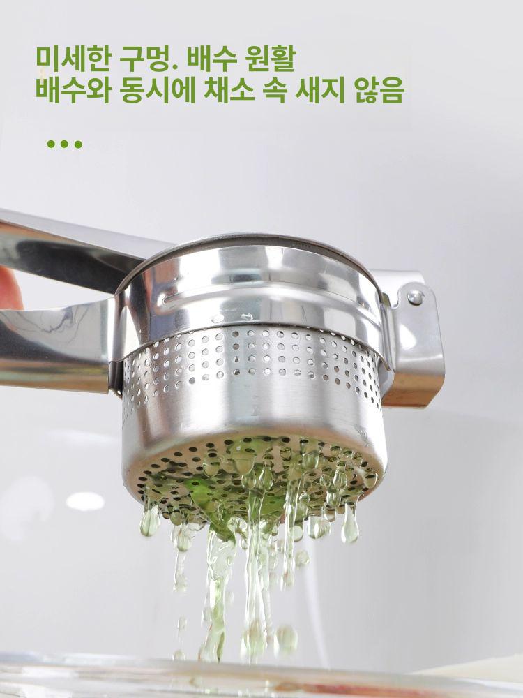 수동 착즙기 업소용 쥬서기 레몬 생과일 주스기 과일 소형 스테인리스 스틸 모델 0.32l용량 - 상세 이미지 4