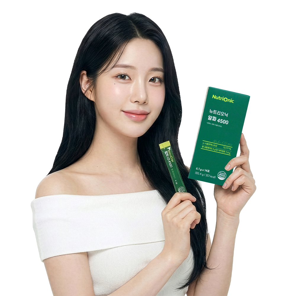 [2+1] 뉴트리오닉 알파4500 알파CD 알파시디 알파시클로덱스트린 14포, 3개 - 상품 이미지