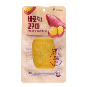 바로먹는고구마 찐고구마 다이어트 식사대용 실온 보관 간편 간식 120g,... 맛있게 먹은 솔직 후기 - 상품 이미지 1