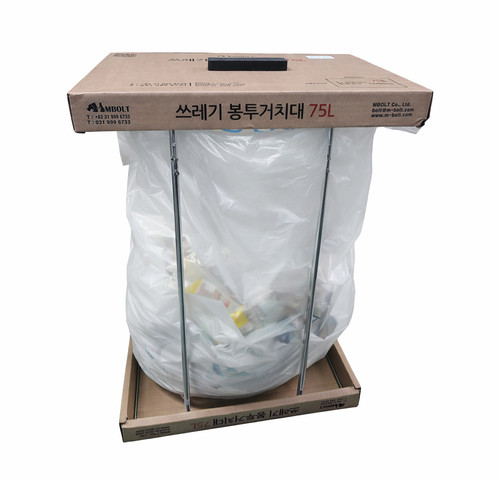 쓰레기봉투거치대 쓰봉 50L 75 종량제 대용량 다용도 분리수거 마대 음식물 공사장 사무실 - 상세 이미지 3
