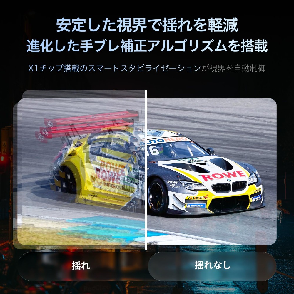 XREAL One Pro AR글래스 안경 Android & iOS 호환 이미지 8
