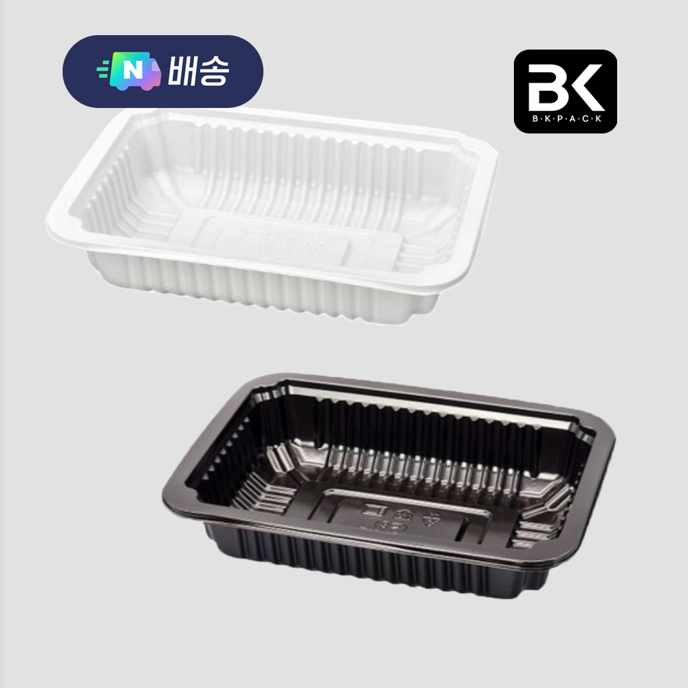 BK 19144 실링용기 3호 1200개 (190x140x40) 1914 시리즈 제품 이미지