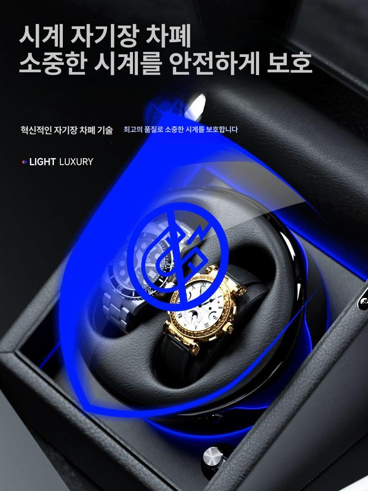 오토매틱 시계 관리 슬롯 수납함 심플 와인더 워치 손목시계보관 - 상세 이미지 4