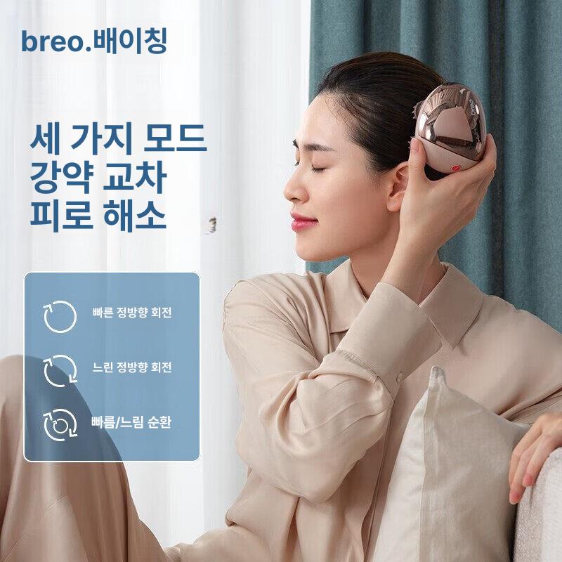 스칼프 두피마사지기 샴푸 마사지 브러시 케어 머리 실버그레이 - 상세 이미지 3