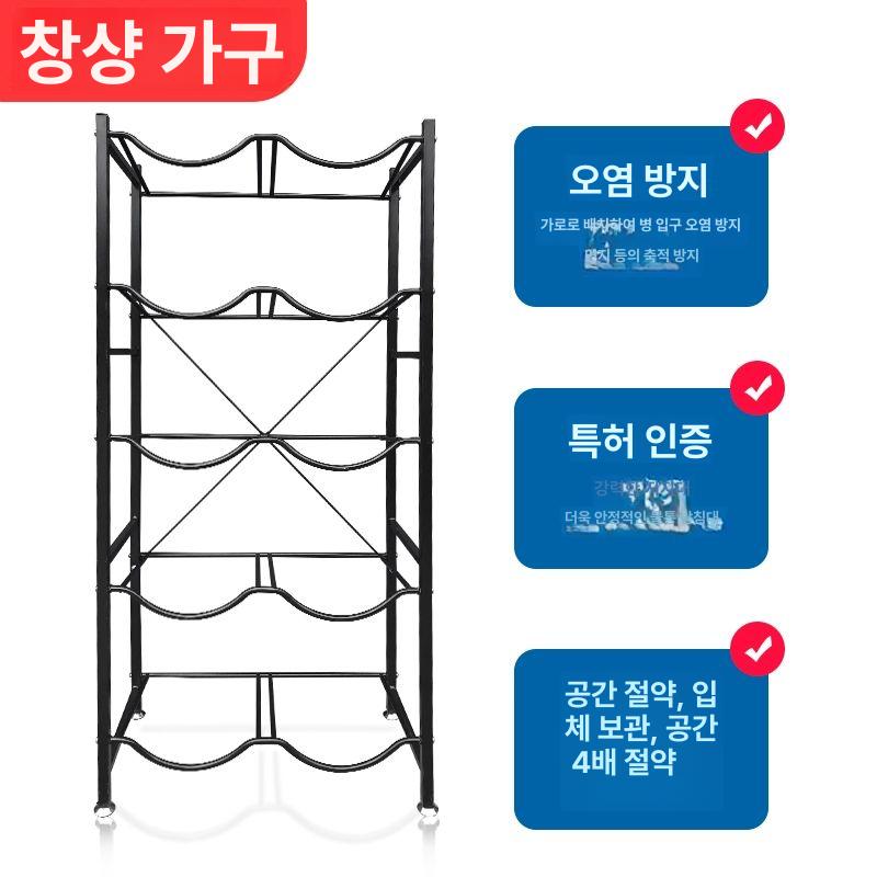 정수기 물통 거치대 디스펜서 업소용 보관 탕비실 싱글 버킷 3단 화이트 - 상세 이미지 4