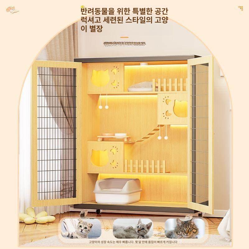 고양이 빌라 실내용 원목 고양이집 대형 캐비닛 케이지 60너비 60높이 60 블랙 문 없는 아파트 - 상세 이미지 3