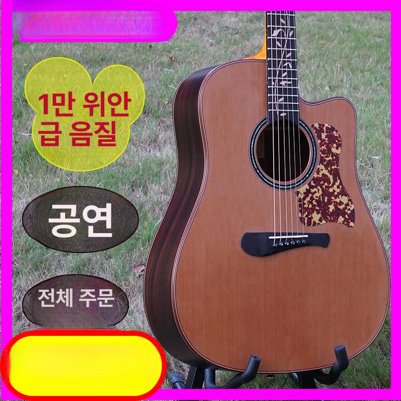 벽걸이 거치대 일렉트릭 기타 홀더 만돌린 후크 우쿨렐레 41인치 모서리 둥근 Q7 기타 어쿠스틱 - 상세 이미지 2
