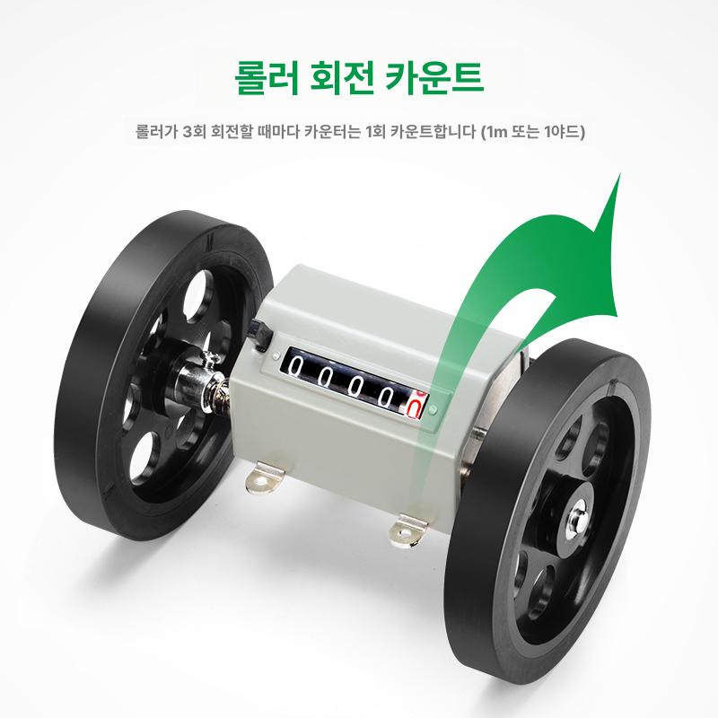 기계식 휠 측정기 기계 카운터 천 롤링 롤링기 바퀴줄자 측정 수정 눈금자 바퀴 - 상세 이미지 4