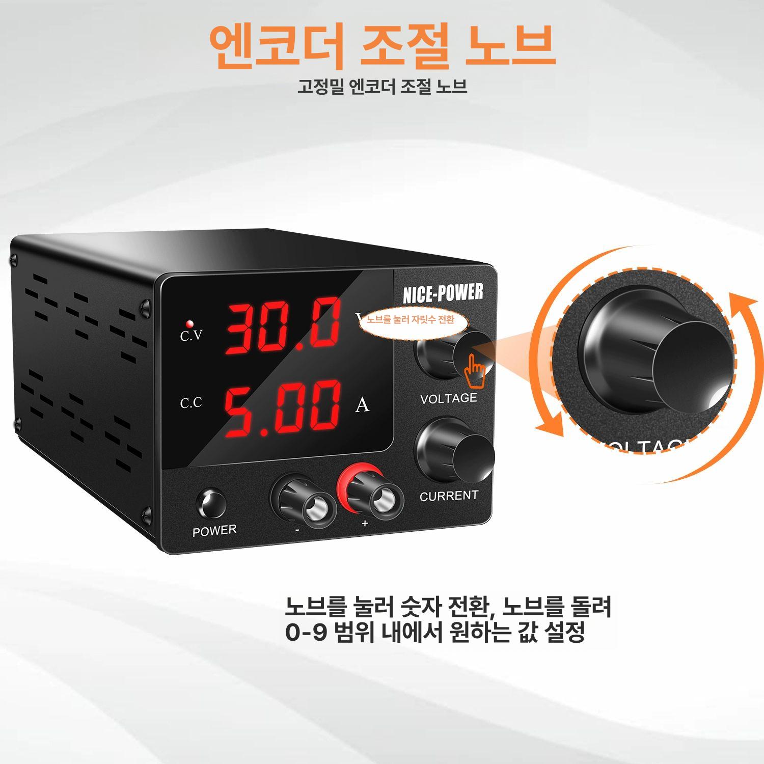 전원 공급장치 SMPS 전압 안정화 전력 제어 스위치형 sps e3010 150W이하조절30V10 - 상세 이미지 4