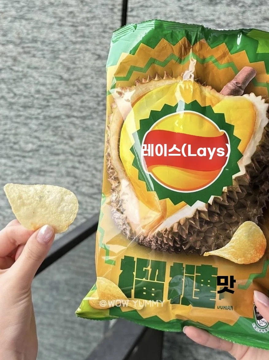 대만 고수맛 도리토스 5봉지 한정판 대만과자 나초 A. 새로운 도리토스 삭힌 계란 맛 - 상세 이미지 5
