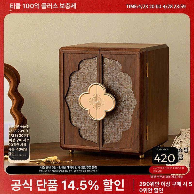 귀걸이 수납함 악세서리 엔틱 주얼리함 예물 반지 목걸이 베고니아 윈도우 더블 도어 - 상세 이미지 2
