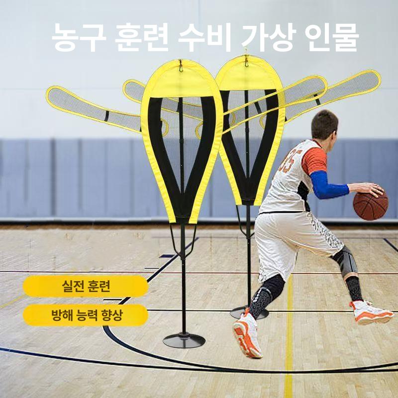 수비인형 슛 연습 수비수 모형 블로킹 수비벽 슛팅 방어 이동식 팔 조절 모델 - 상세 이미지 4