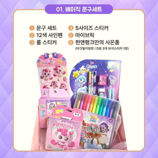 thumbnail-6