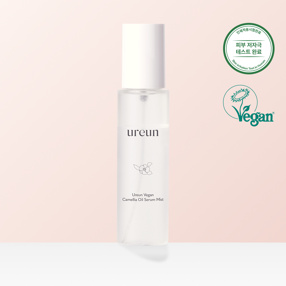 유아른 비건 동백 오일 세럼 미스트 100ml 제품 이미지