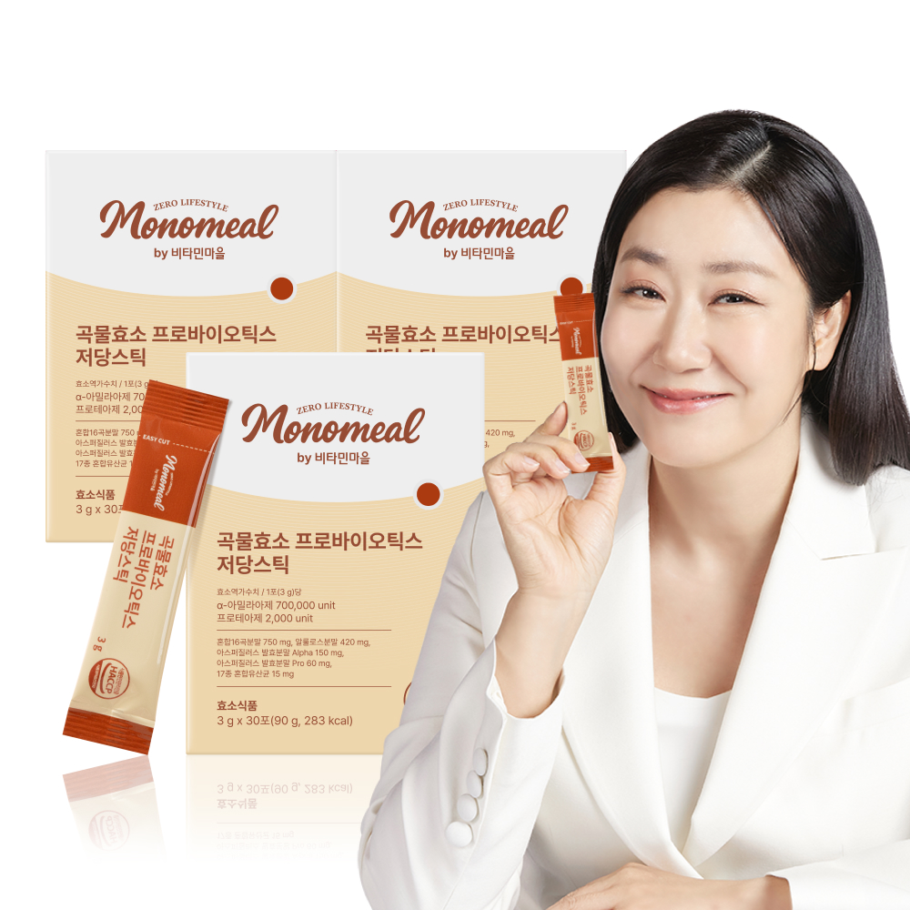 [3개월분] 비타민마을 모노밀 곡물효소 프로바이오틱스 저당스틱 30포, 3개 - 상품 이미지
