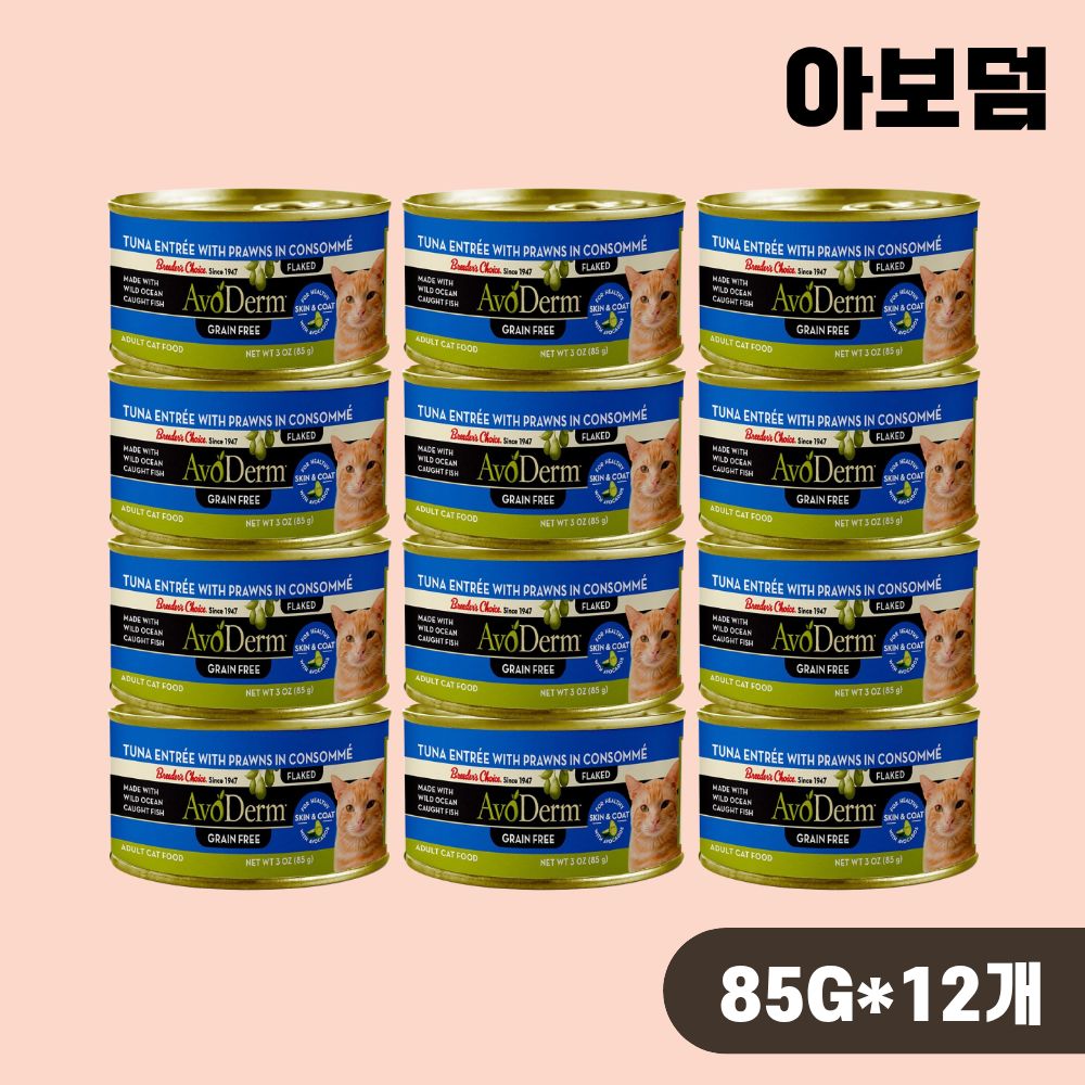[+N포인트] 아보덤 주식캔 고양이 습식캔 참치 새우, 85g, 12개 - 상품 이미지