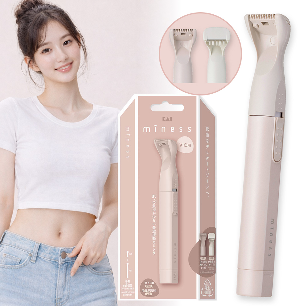 카이 바디트리머 여성 가정용 브라질리언 비키니라인 제모기 Y존 면도기 상세 이미지 5
