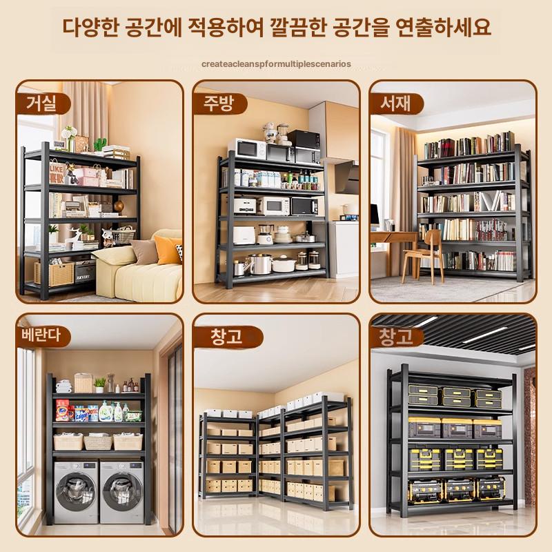 철제 적재대 물류창고 창고 정리 산업용 진열장 거치대 6단 화이트 198cm 150x50cm - 상세 이미지 4