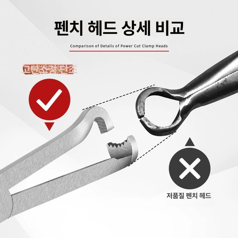 자동차 커넥터 분리기 와이어 추출기 배선 분리 도구 신형 8인치 각도형 전기 플라이어 블랙레드핸들 - 상세 이미지 3
