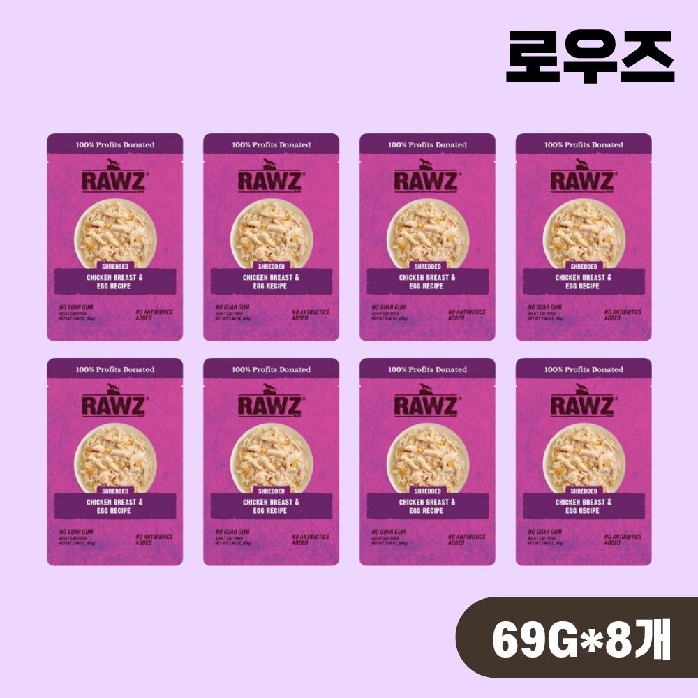 [+N포인트] 로우즈 슈레디드 습식 파우치 치킨가슴살 달걀, 69g, 8개 - 상품 이미지