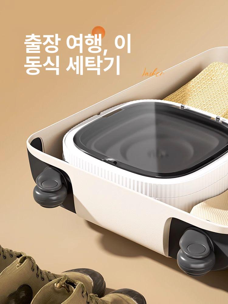 접이식 미니 세탁기 아기옷 펫옷 세척기 행주 탈수기 18L 문라이트그레이 - 상세 이미지 2