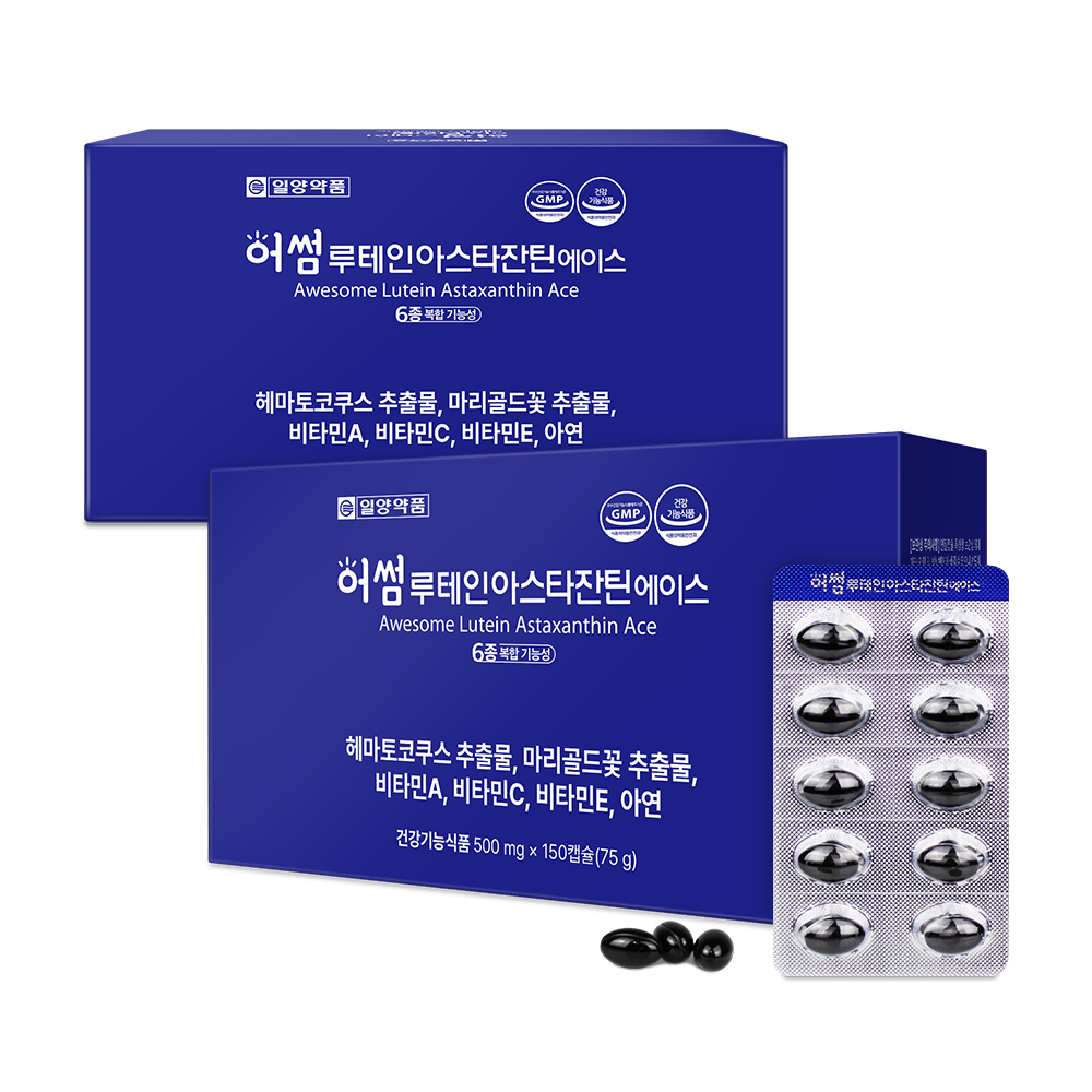 일양약품 눈건강 루테인 아스타잔틴 초임계 영양제 눈에좋은 150캡슐, 2개 - 상품 이미지