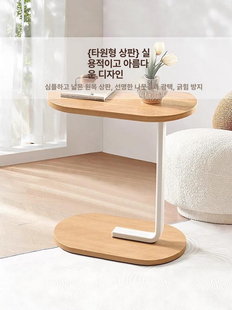사이드 수납 협탁 카페 티테이블 원형 철제 원형테이블 블랙 프레임-월넛 - 상세 이미지 2