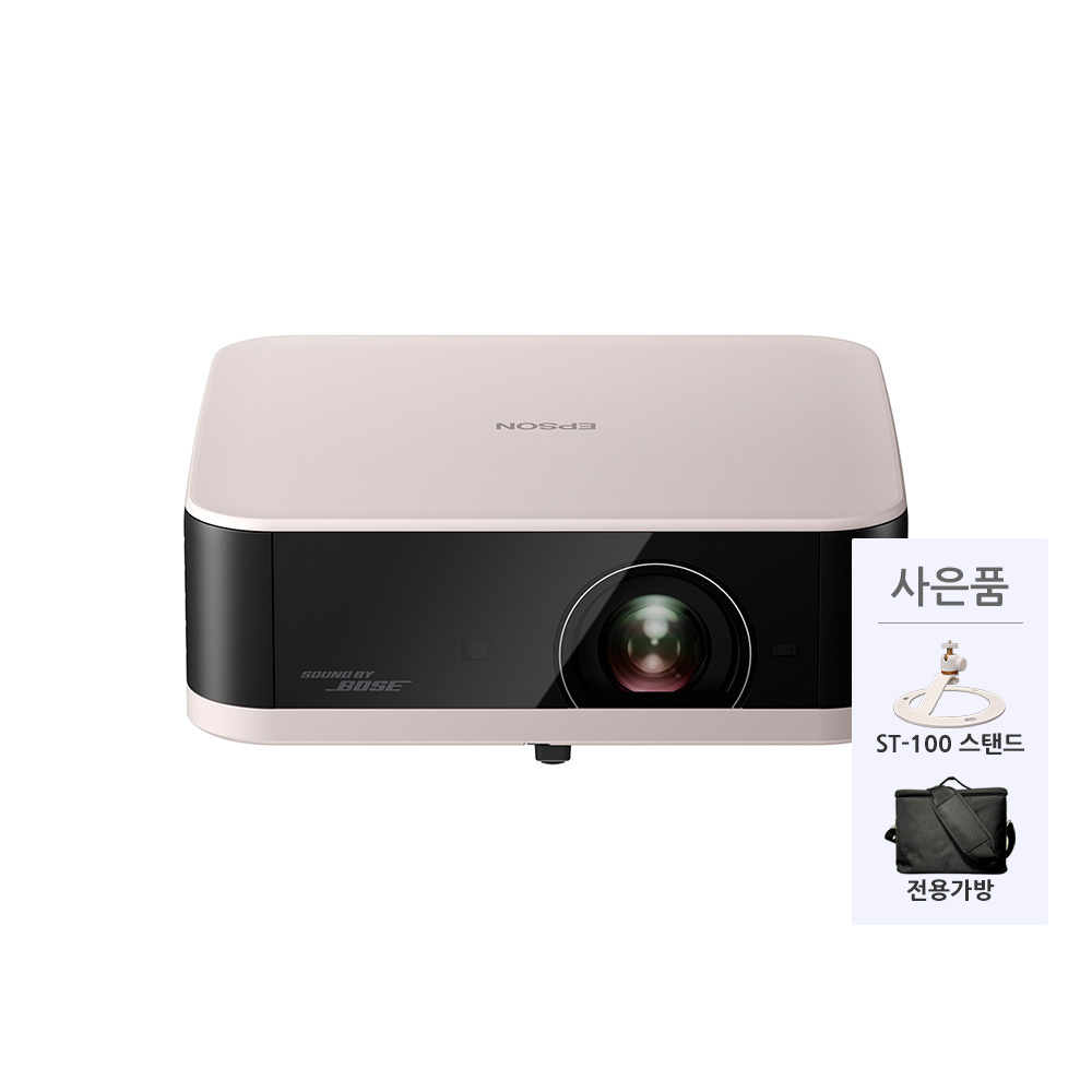 엡손 라이프스튜디오 EF-61R 스마트 빔프로젝터 FHD 700ISO루멘 트리플코어엔진 BOSE 로즈 [가방+스탠드 증정] - 상품 이미지