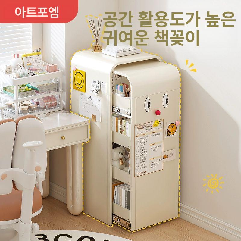 다용도 수납장 캐비닛 캐비넷 다기능 책장 서랍식 짧은 소형 32cm 2단 - 상세 이미지 2