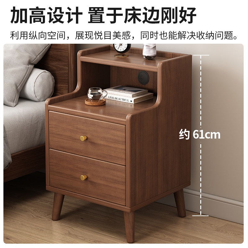 침대 옆 협탁 소파 침실 월넛 모던 인테리어 탁자 수납장 2단 서랍 슬림 20x40x51 레인 - 상세 이미지 5