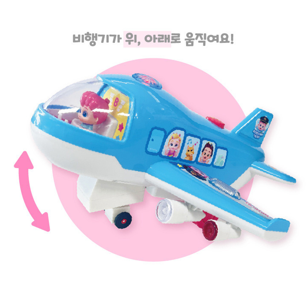핑크퐁 베베핀 장난감 자동 비행기 멜로디 유아 남아 여아 장난감 선물 스티커 세트 - 상세 이미지 2