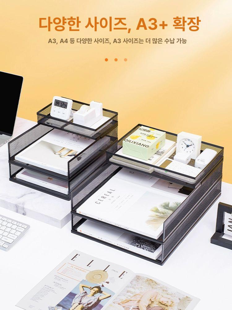 서류 보관함 문서 정리함 파일 정리용 사무실 수납 종이 유럽식 7단 세로형 블랙 6칸 - 상세 이미지 3