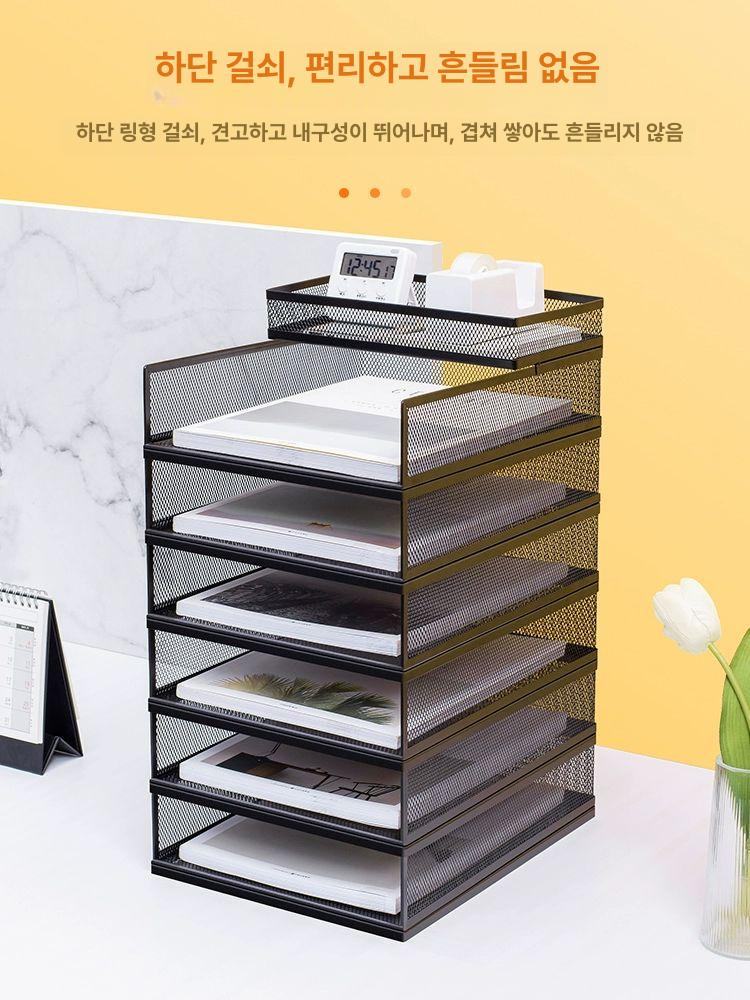 서류 보관함 문서 정리함 파일 정리용 사무실 수납 종이 유럽식 7단 세로형 블랙 6칸 - 상세 이미지 5