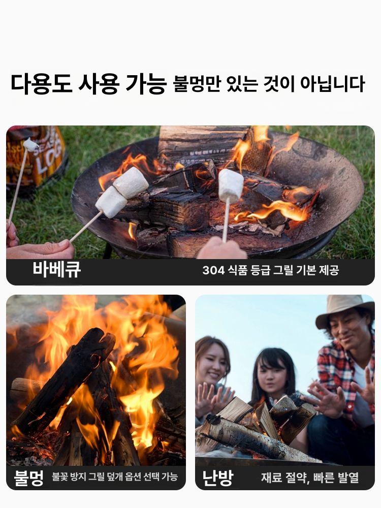 가정용 다기능 화로 바베큐 그릴 겨울용 두꺼운 난로 캠핑용 화로 화로 + + - 상세 이미지 5
