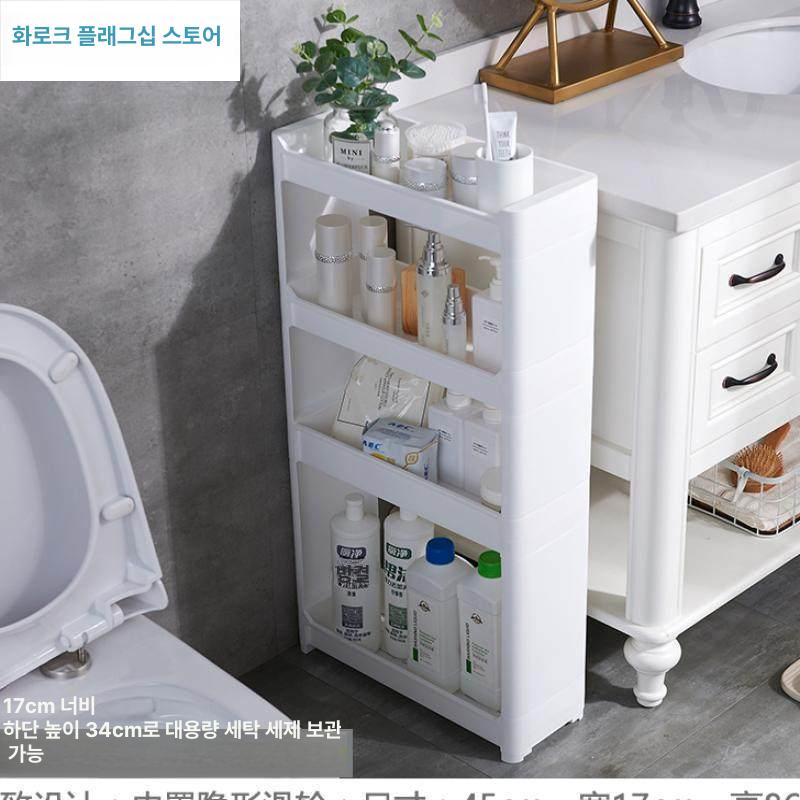 10cm틈새장 베란다 선반 좁은 폭 수납장 슬림 캐비닛 주방 다용도 냉장고 - 상세 이미지 4