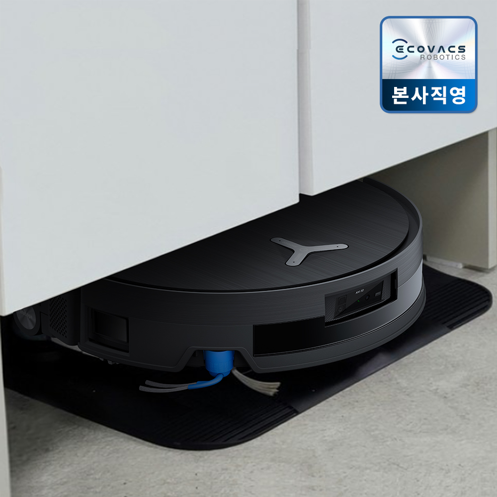 에코백스 로봇청소기장 리폼 시공 서비스 (전문가 방문, 1년 A/S) 직배수 로청 - 상품 이미지