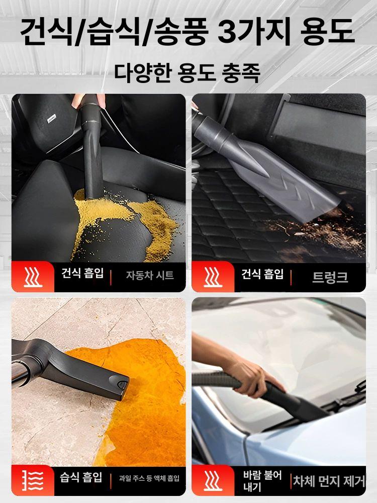 업소용 진공 청소기 식당용 물청소 분진 진공청소기 전력 25L 1단계 95000pa강력흡입세차줄눈 - 상세 이미지 3