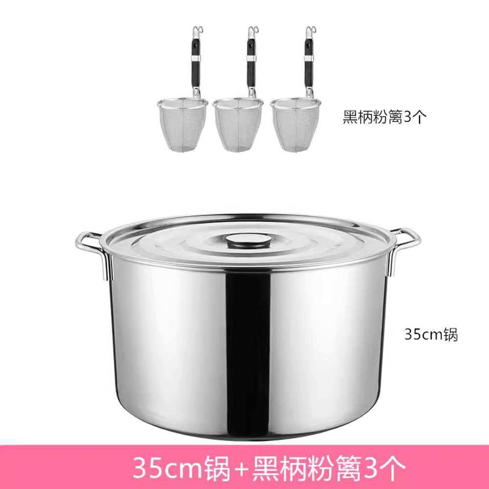 해면기 면삶는기계 국수 휴게소 소면 냄비 우동 세트 3개 넓은 테두리 분체 여과기+35cm 탕냄비 이미지 7