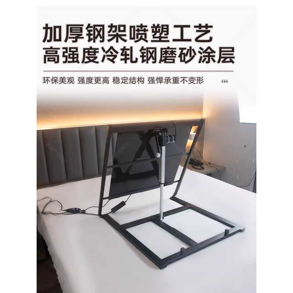 전동 베드 침대 네일아트 전동베드 핸드스위치 눈썹 75cm 폭 그레이/짧은 팔걸이+메쉬판 - 상세 이미지 5