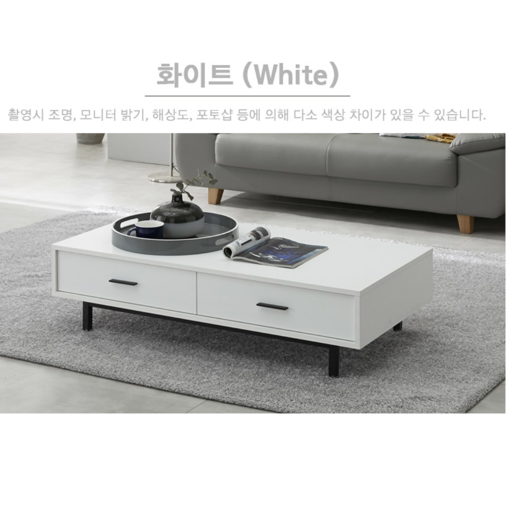 거실용 탁자 낮은 테이블 서랍테이블 로우 소파 좌식 좌탁