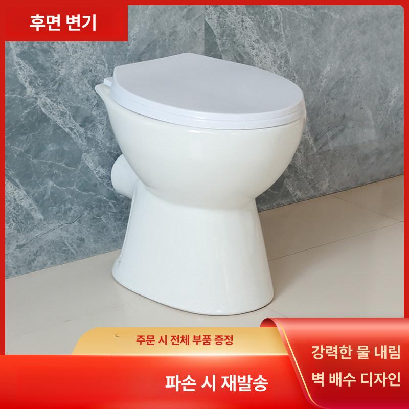 간이 좌변기 카라반 변기 차박용 좌식 보트용 트레일러 후방 변기 모델 A 클래식 분무기 기타 - 상세 이미지 4