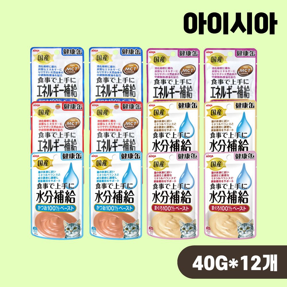 아이시아 건강캔파우치 고양이 습식 간식 6종 콤보, 40g, 12개 - 상품 이미지