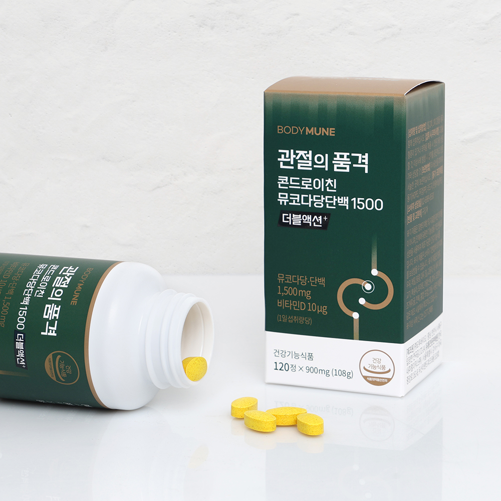 바디뮨 관절의 품격 옵티 MSM (2개월분) 엠에스엠 효능 식이유황 머스트해브 - 상세 이미지 2