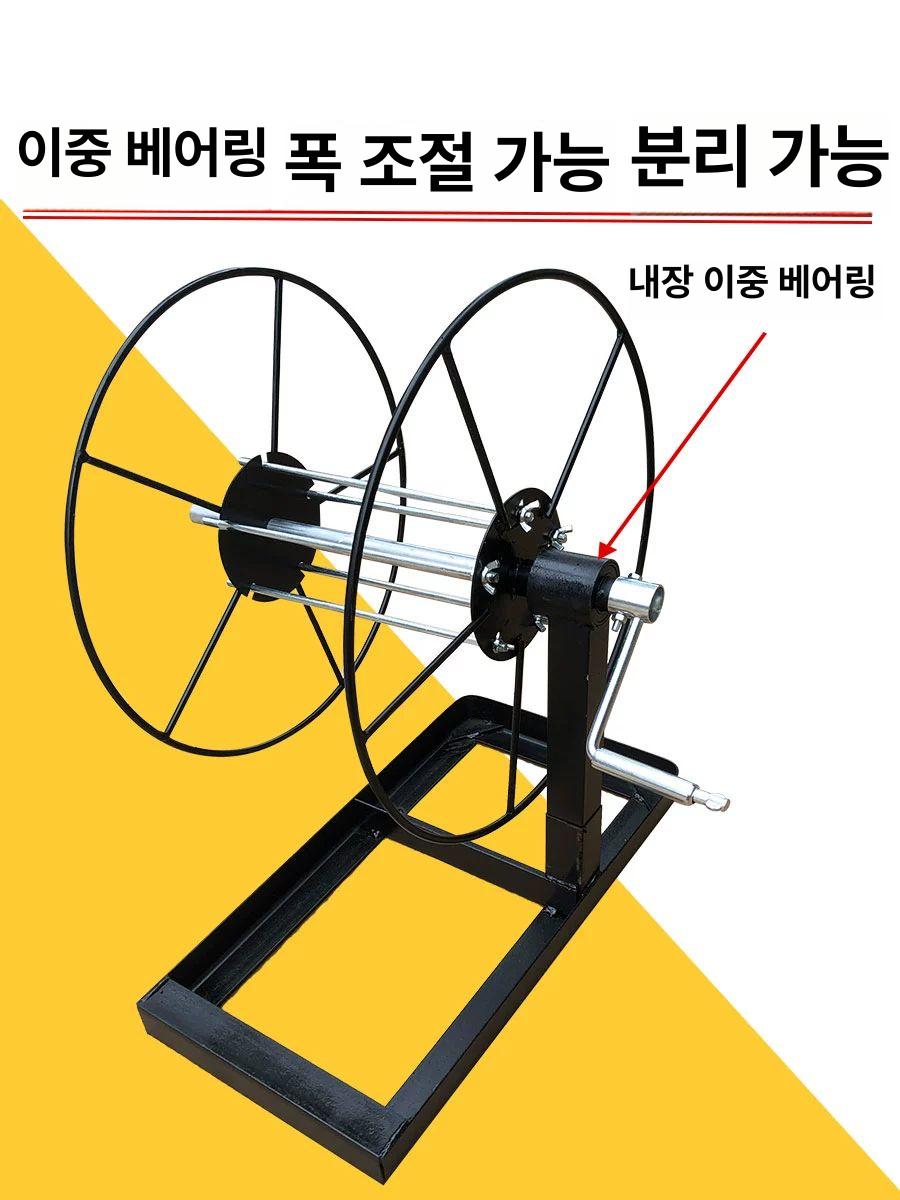 농업용 무동력 자동 폐비닐 회숙기기 수거기 롤러 지하수 관개 잠수정 수격 수중펌프 더블 - 상세 이미지 4