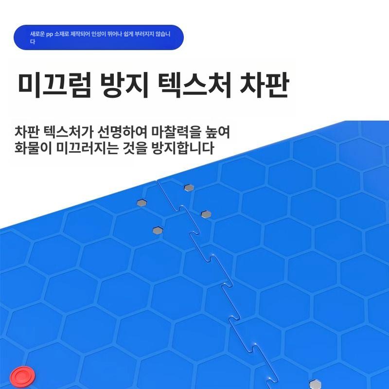 초대형 카트 수레 핸드카 물류 화물 농업용 엘카 구루마 산업용 600kg - 상세 이미지 3