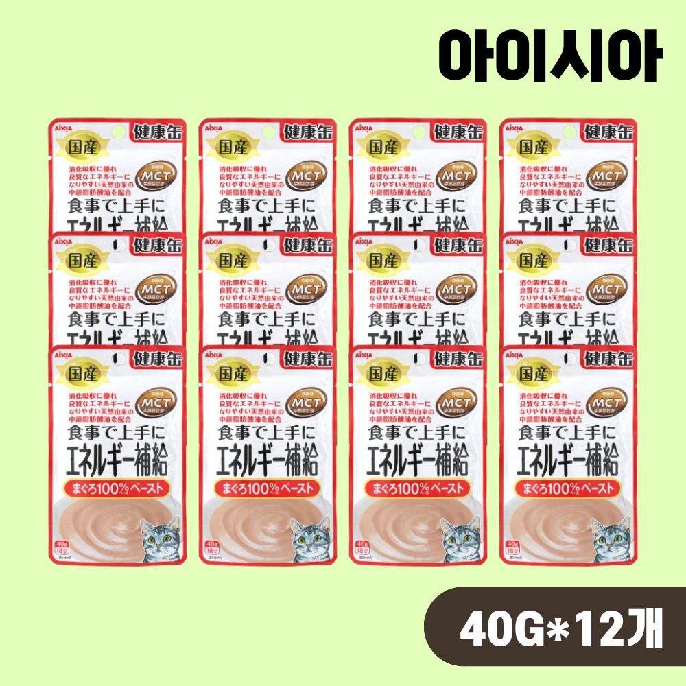 아이시아 건강캔파우치 고양이 습식 간식 에너지보충 참치, 40g, 12개 - 상품 이미지